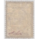 1906 Tabriz Provisional Issue Signed by Mr. Sadri