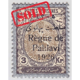 1927 1st Airmail Issue Certificate by Mr. Sadri