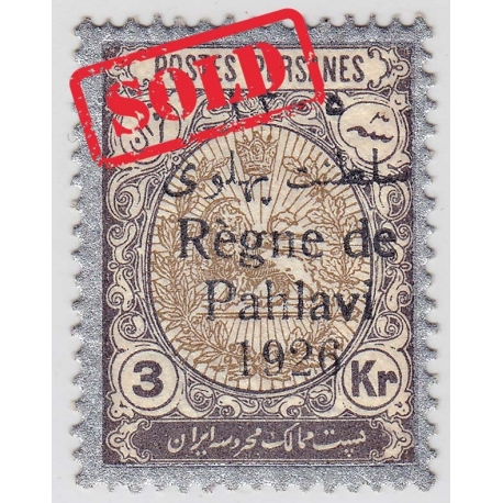 1926 RDP 3 Kran thin paper Cert. By Mr. Sadri