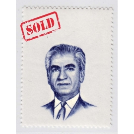 1949 Victory in war Issue