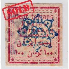 1902 Money Order 100 Tuman Signed by Mr. Sadri