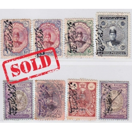 Qaiar Revenues (Traveler's passage fees) Used lot