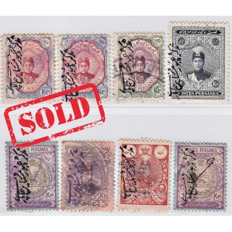 Qaiar Revenues (Traveler's passage fees) Used lot