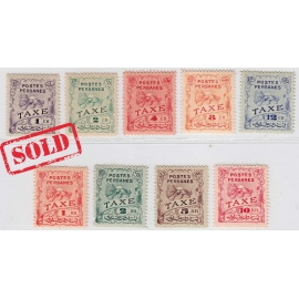 1910 Unissued Postage Due Stamps on Colored Paper