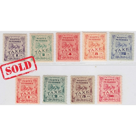 1910 Unissued Postage Due Stamps on Colored Paper