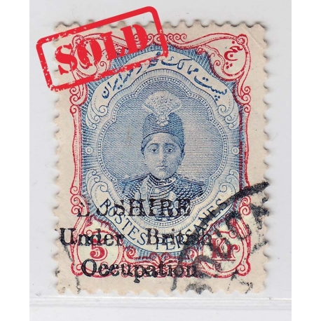 1915 5 Kran Bushire Occupation Card Cert. by Mr. Sadri