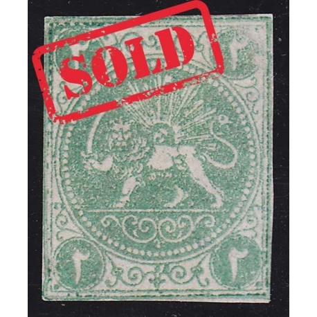 1870 2ch Bagheri Mini Certificate By Mr. Sadri