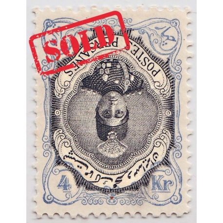 1911 Ahmad Shah 4 Kran Inverted Center