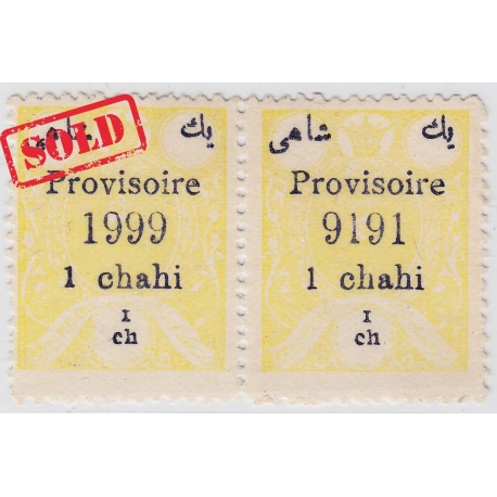 1919 Zinc Palate 1ch Pair 1999 and 9191 Error MNH