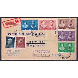 Registered Mail from Tehran to England