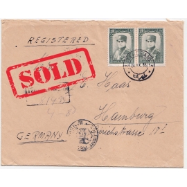 1912 Internal mail tied by 6ch Official Issue