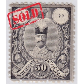 1884 10ch Re Issue Mint Original Gum