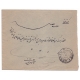 1933 Airmail Cover From Abadan to England