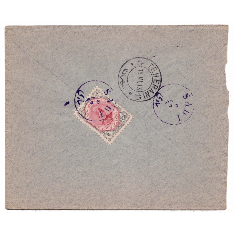 1933 Airmail Cover From Abadan to England