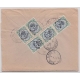 1933 Airmail Cover From Abadan to England