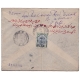 1933 Airmail Cover From Abadan to England
