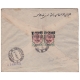 1933 Airmail Cover From Abadan to England