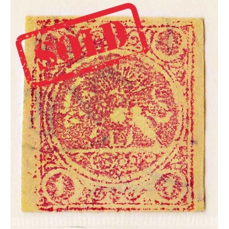 1878 1 Kran Red on yellow paper Type A Signed By Mr. Sadri