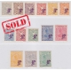 1899 Unissued PP Overprint MNH