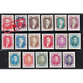 1956-57 7th Definitive issue MNH