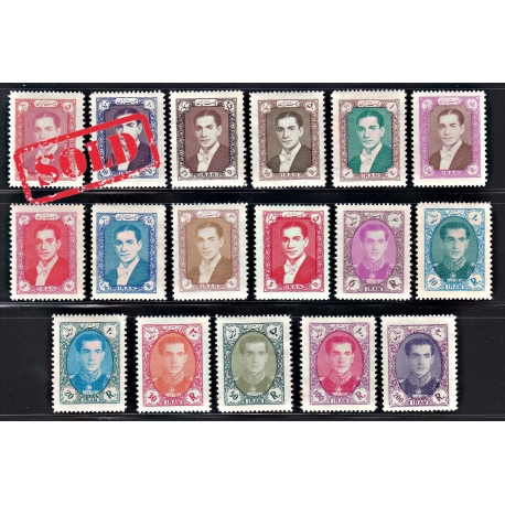 1956-57 7th Definitive issue