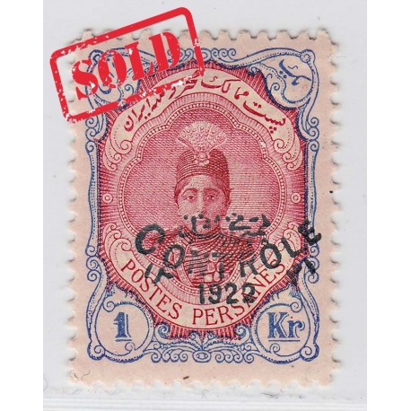 1922 Control Issue 1 Kran Signed by Mr. Sadri 