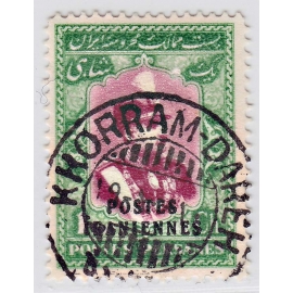 1906 Tabriz Provisional Issue Signed by Mr. Sadri