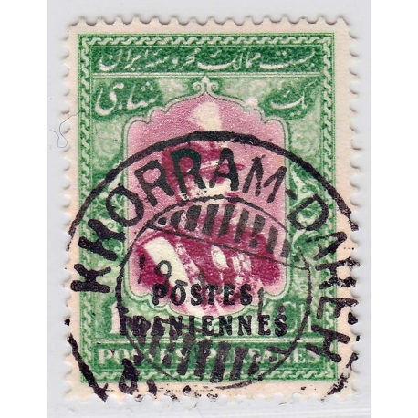 1906 Tabriz Provisional Issue Signed by Mr. Sadri