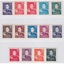 1957 8th Definitive Issue