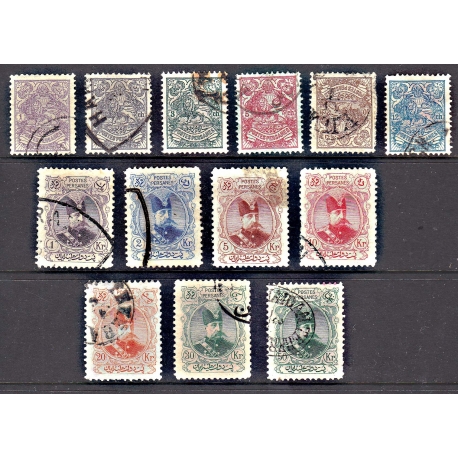 1906 Tabriz Provisional Issue Signed by Mr. Sadri