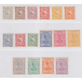 1906 Tabriz Provisional Issue Signed by Mr. Sadri