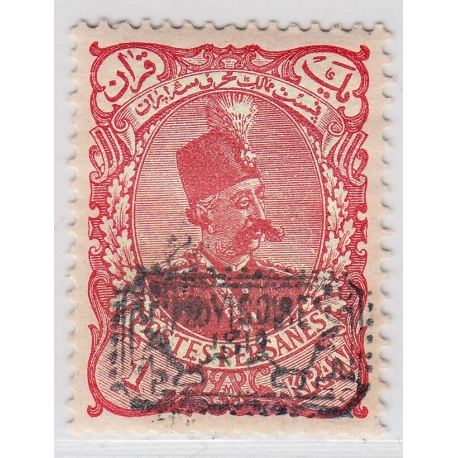 1906 Tabriz Provisional Issue Signed by Mr. Sadri