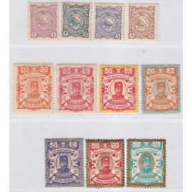 1906 Tabriz Provisional Issue Signed by Mr. Sadri