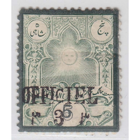 1885-87 Official 3ch on 5ch Signed by Mr. Sadri