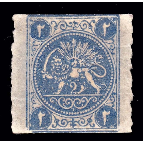 1876 4 Kran Yellow Signed By Mr. Sadri