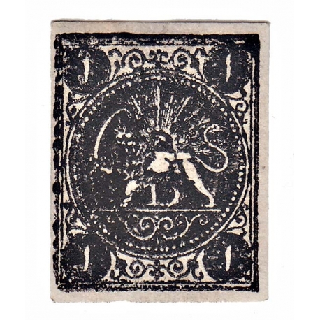 1876 4 Kran Yellow Signed By Mr. Sadri