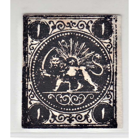 1876 4 Kran Yellow Signed By Mr. Sadri