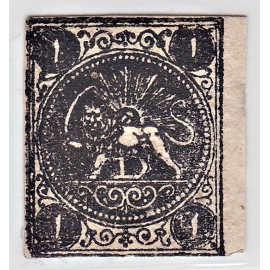 1876 4 Kran Yellow Signed By Mr. Sadri