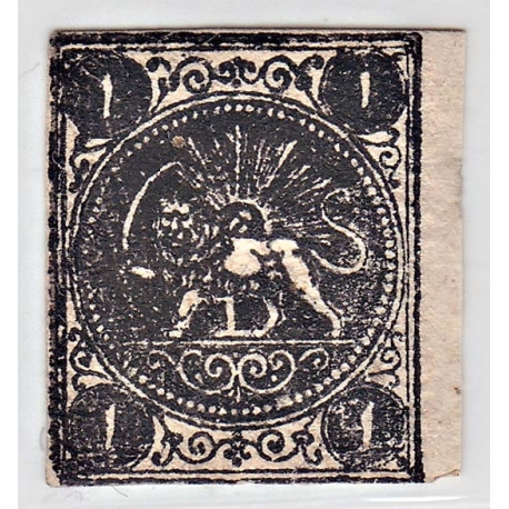 1876 4 Kran Yellow Signed By Mr. Sadri