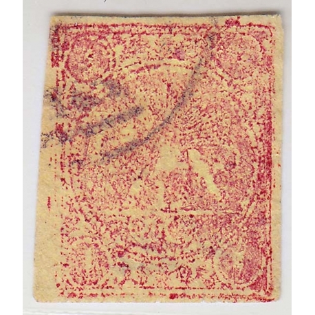 1876 4 Kran Yellow Signed By Mr. Sadri