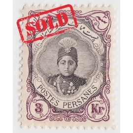 1906 Tabriz Provisional Issue Signed by Mr. Sadri