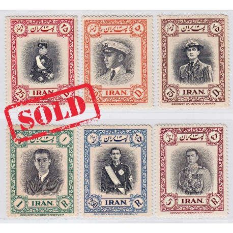 1950 Mohammad Reza Shah Pahlavi Birthday Issue