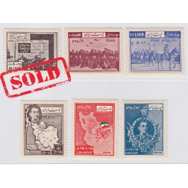 سال ۱۳۲۹ سری سالگرد نجات آذربایجان