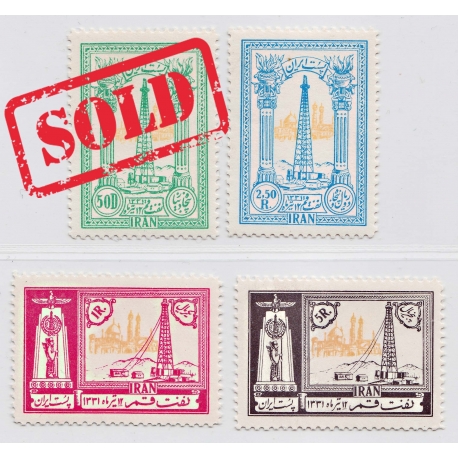 1953 Qum Oil Industry Issue 
