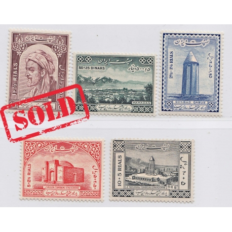 1948 Anniversary of Avecina First Set