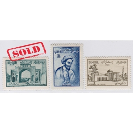 1952 Saadi Issue