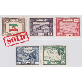 1949 Comemorating Persia's War Effort