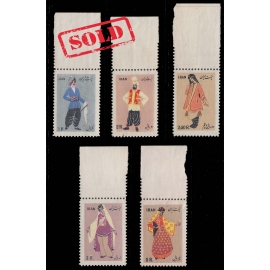 1955 Iranian Folk Costums MNH