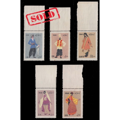 1955 Iranian Folk Costums MNH