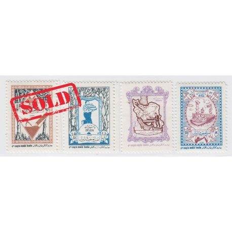 1954 Forestry Congressl Issue MNH